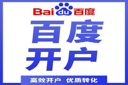 小红书信息流案例：品牌如何利用信息流进行用户教育